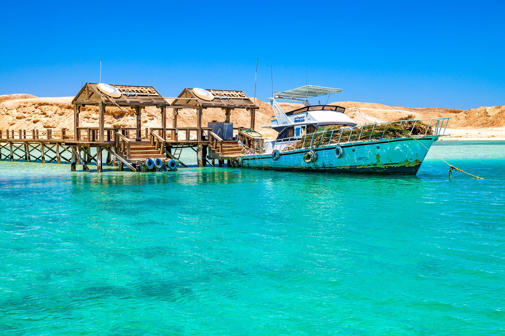 Ras Mohammed by Sea